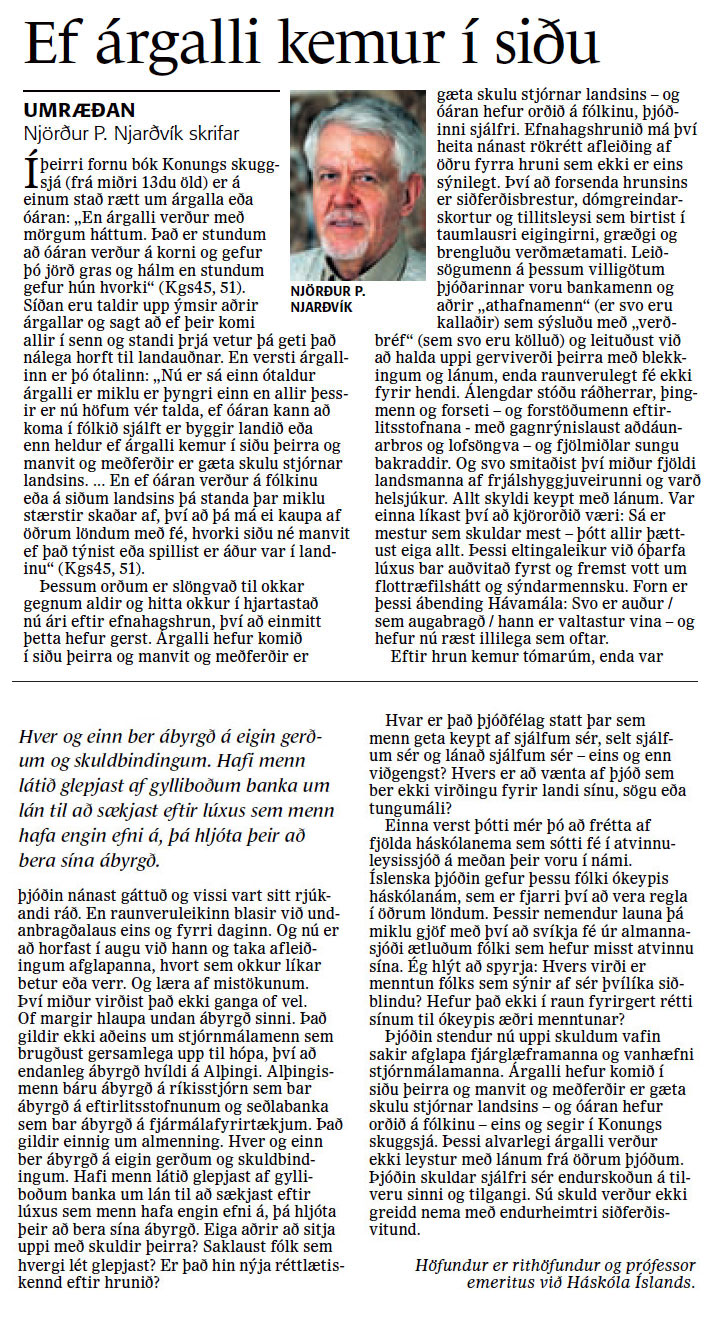 Ef árgalli kemur i siðu - Njörður P. Njarðvik - Fréttablaðið 8. október 2009