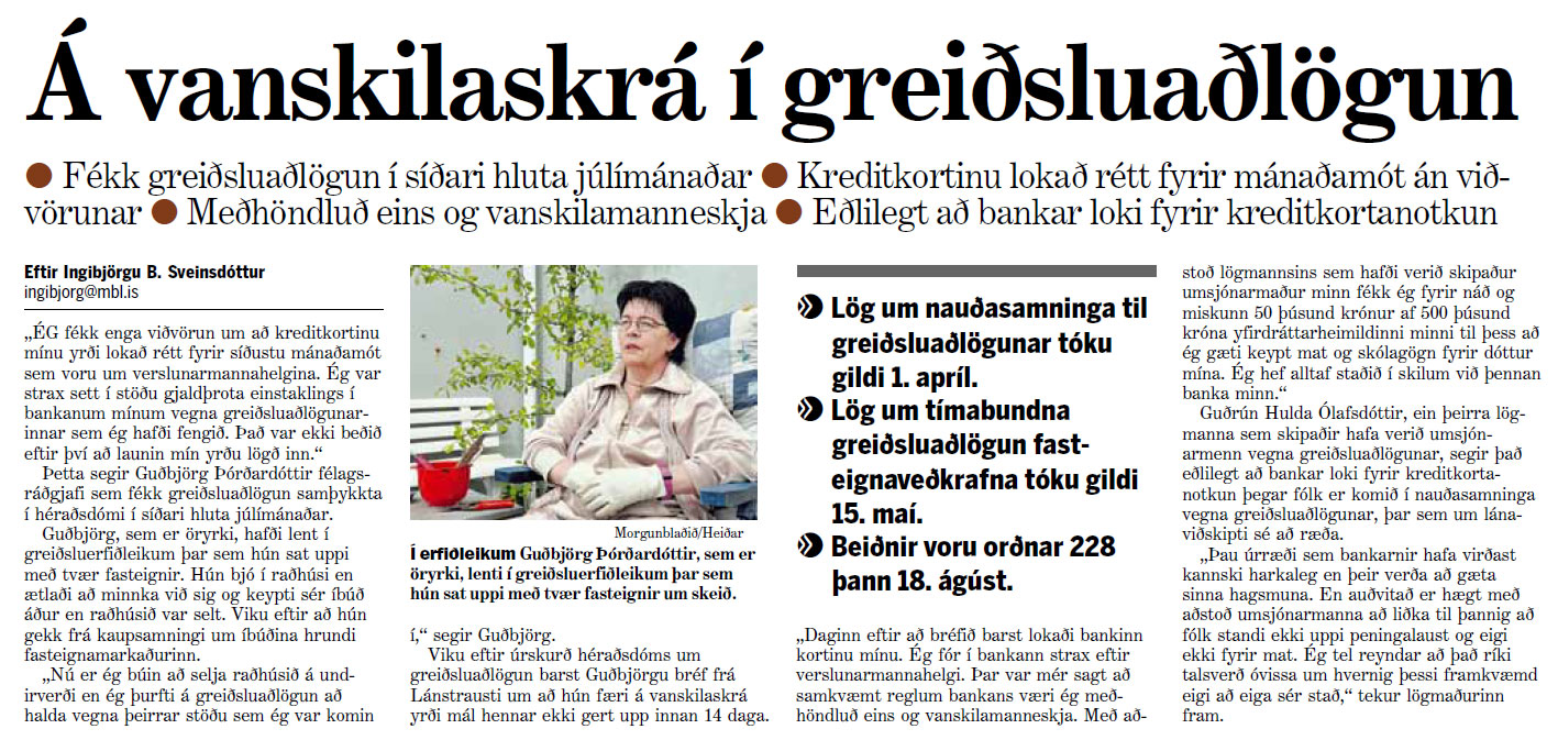 Á vanskilaskrá i greiðsluaðlögun - Moggi 25.8.09