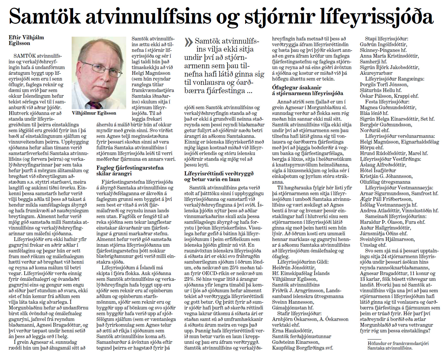 Samtök atvinnulífsins og stjórnir lífeyrissjóða - Vilhjálmur Egilsson - Morgunblaðið 3. júní 2009